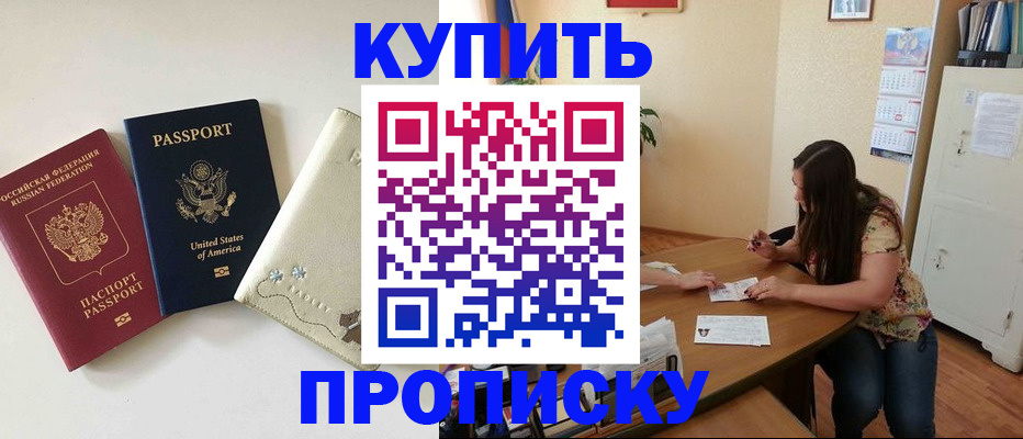 форма 3 в Октябрьске